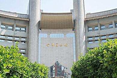 “快乐家乐园”将会是《集合啦！动物森友会》唯一的付费DLC